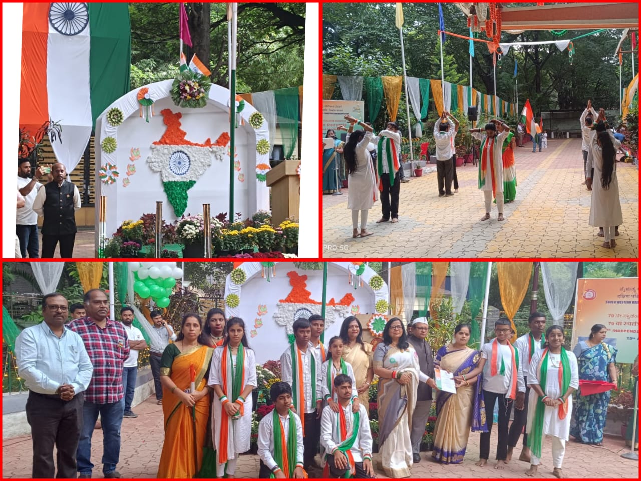 Event Image 1